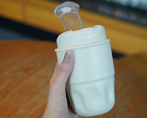 Travel Mug