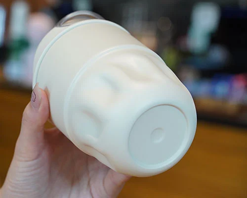 Travel Mug