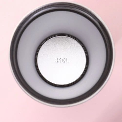 Travel Coffee Mug