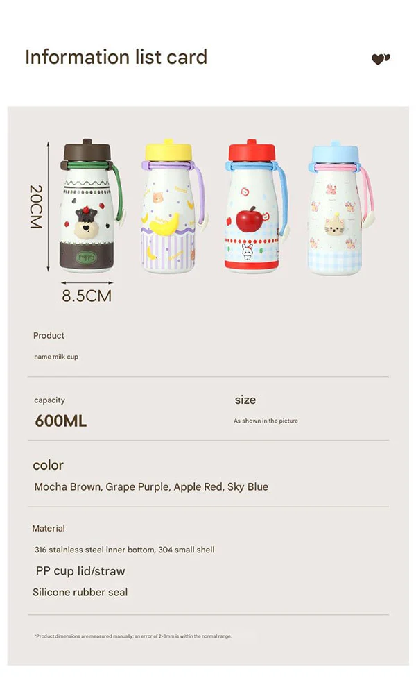 Stainless Steel Milk Bottle With Straw